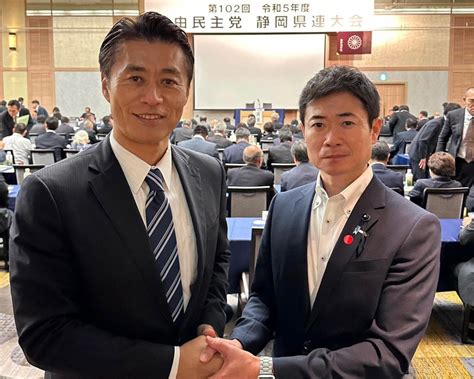 豪野|細野豪志【公式】／衆議院議員（静岡5区）Official Site